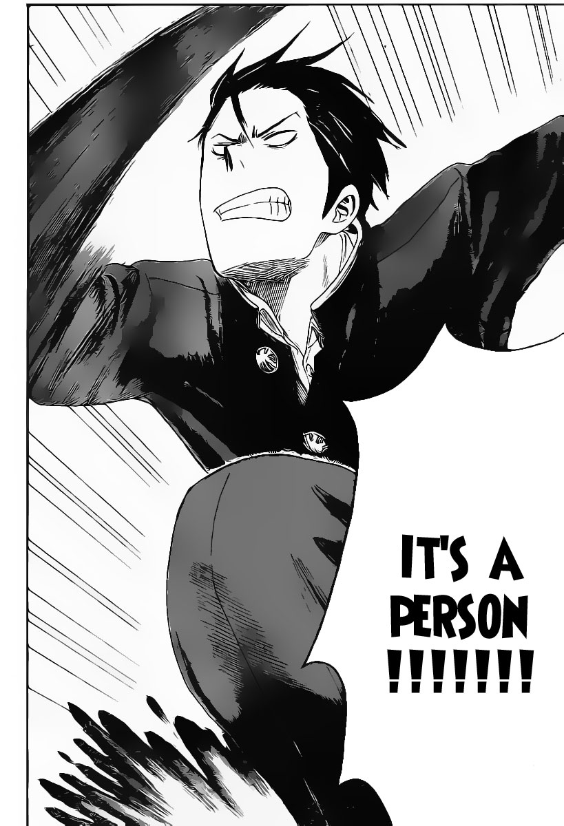 Uchuu no sparrow Chapter 0.2 page 40 - Chapter 0 v2 : Oneshot