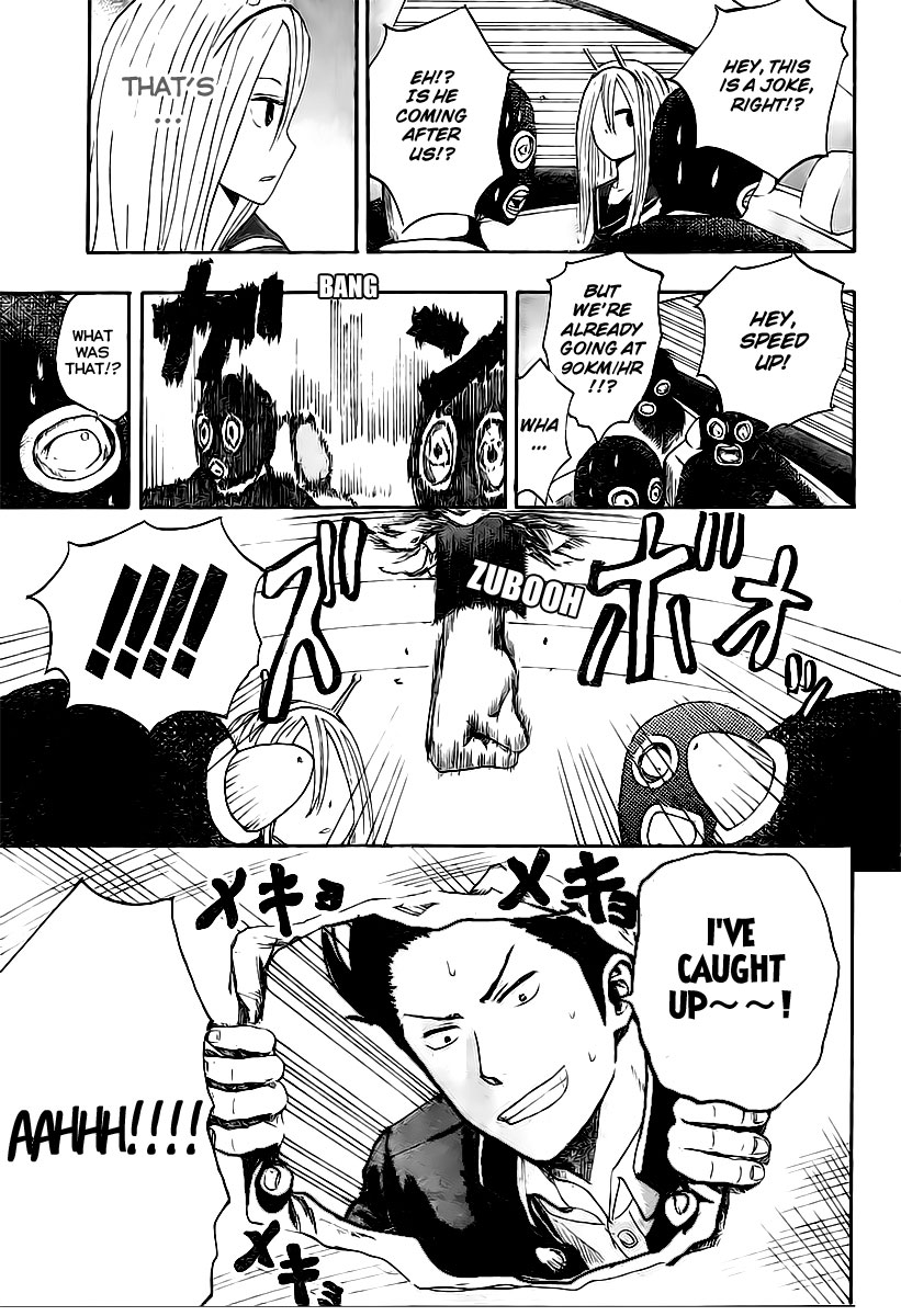 Uchuu no sparrow Chapter 0.2 page 41 - Chapter 0 v2 : Oneshot