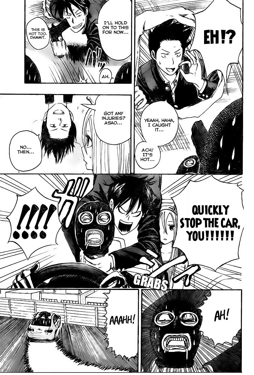 Uchuu no sparrow Chapter 0.2 page 43 - Chapter 0 v2 : Oneshot
