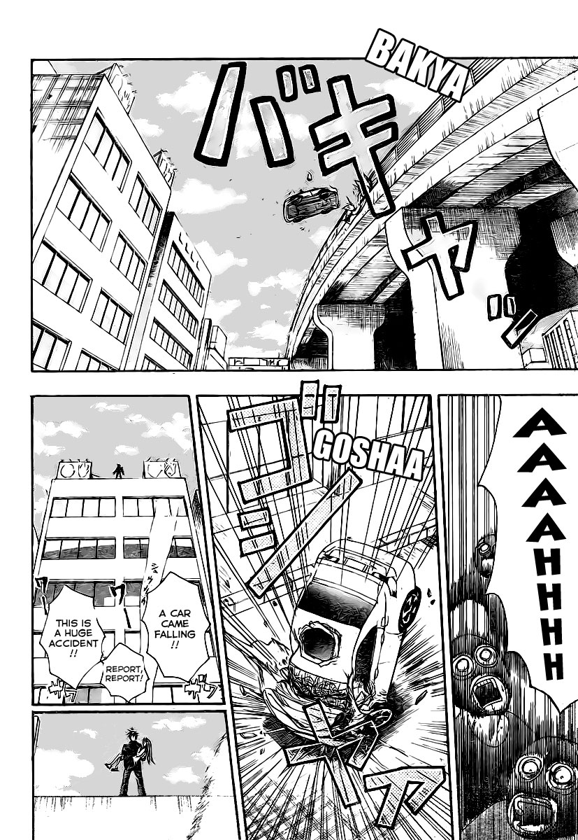 Uchuu no sparrow Chapter 0.2 page 44 - Chapter 0 v2 : Oneshot