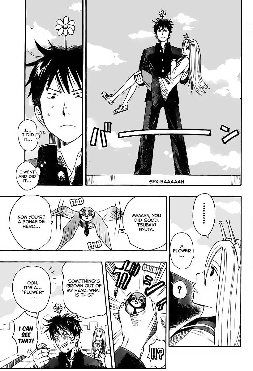 Uchuu no sparrow Chapter 0.2 page 45 - Chapter 0 v2 : Oneshot