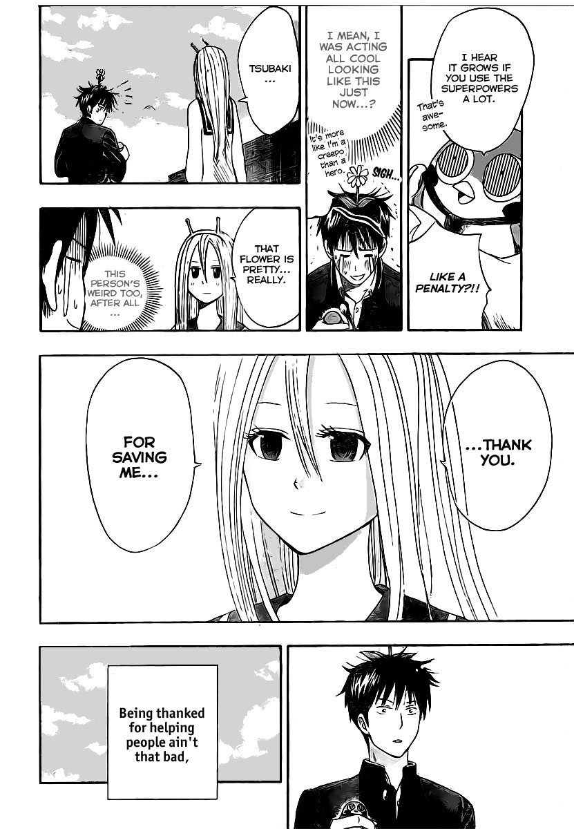Uchuu no sparrow Chapter 0.2 page 46 - Chapter 0 v2 : Oneshot