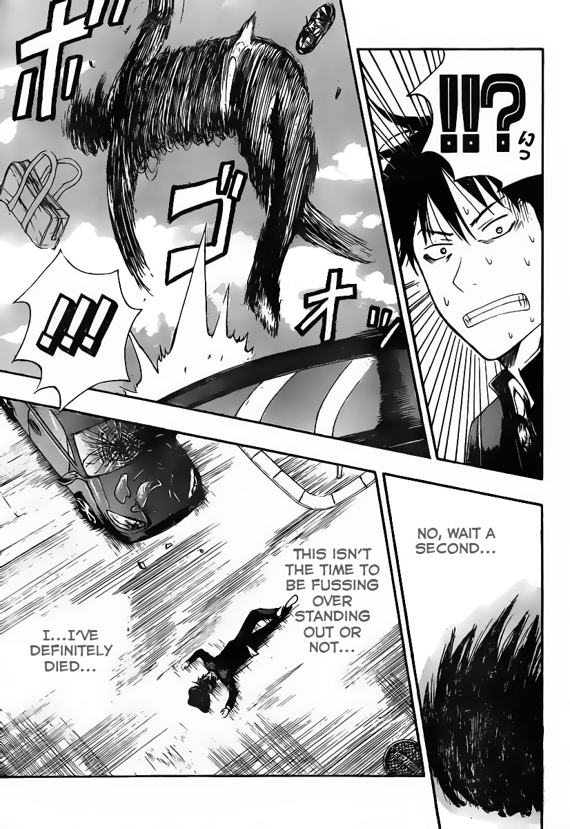 Uchuu no sparrow Chapter 0.2 page 5 - Chapter 0 v2 : Oneshot