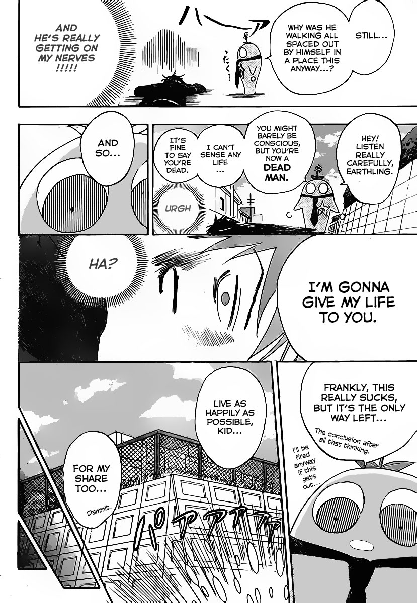 Uchuu no sparrow Chapter 0.2 page 8 - Chapter 0 v2 : Oneshot