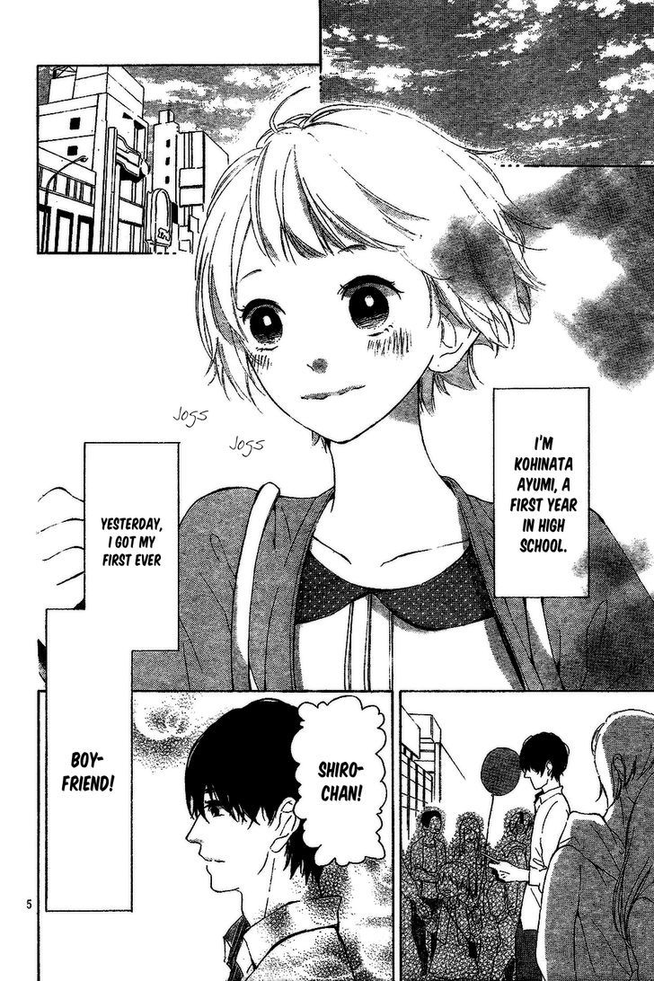 Uchuu o Kakeru Yodaka Chapter 1 page 10 - Chapter 1