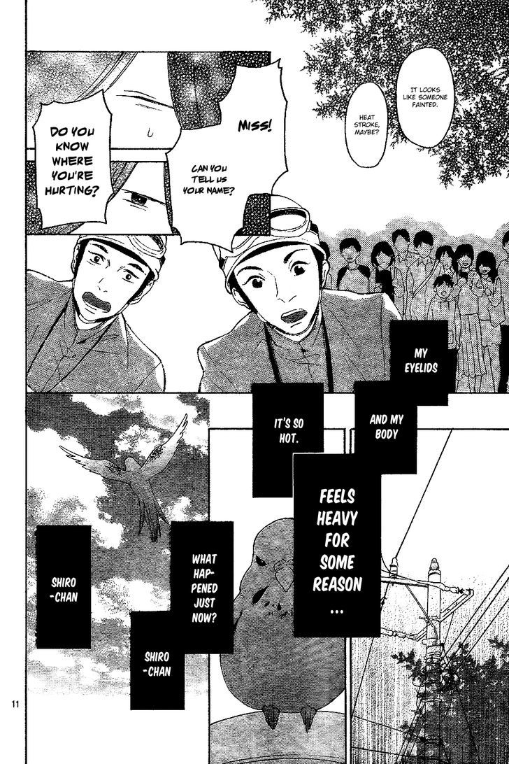 Uchuu o Kakeru Yodaka Chapter 1 page 16 - Chapter 1