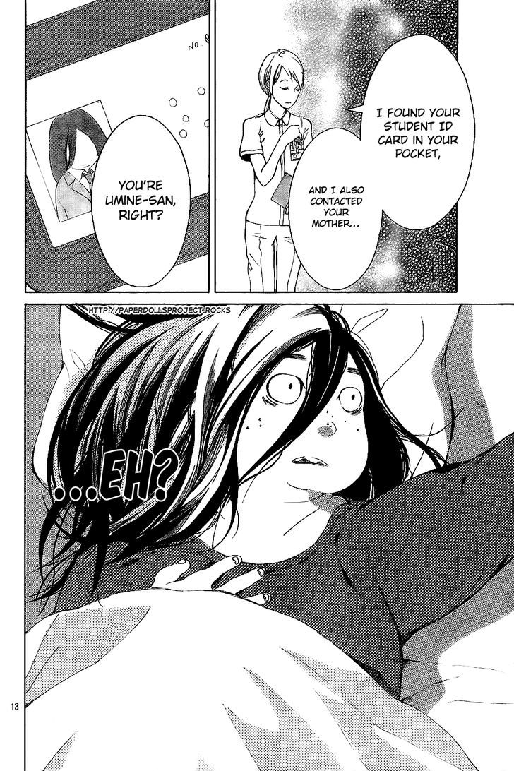 Uchuu o Kakeru Yodaka Chapter 1 page 18 - Chapter 1