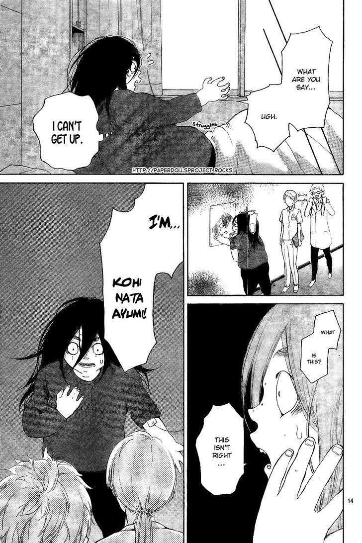 Uchuu o Kakeru Yodaka Chapter 1 page 19 - Chapter 1