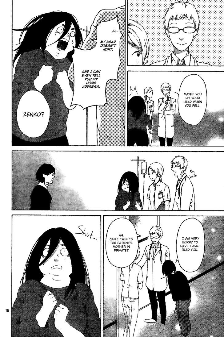 Uchuu o Kakeru Yodaka Chapter 1 page 20 - Chapter 1