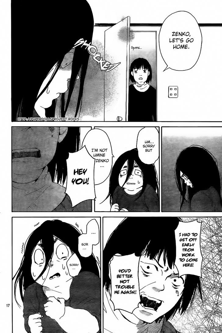 Uchuu o Kakeru Yodaka Chapter 1 page 22 - Chapter 1