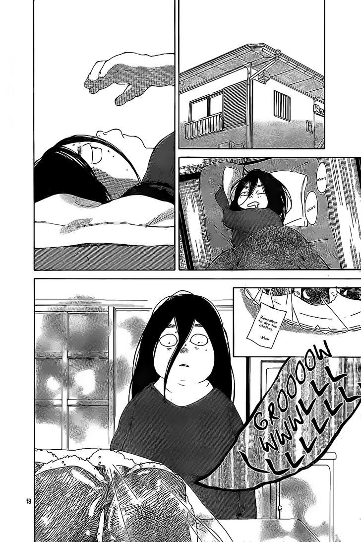 Uchuu o Kakeru Yodaka Chapter 1 page 24 - Chapter 1