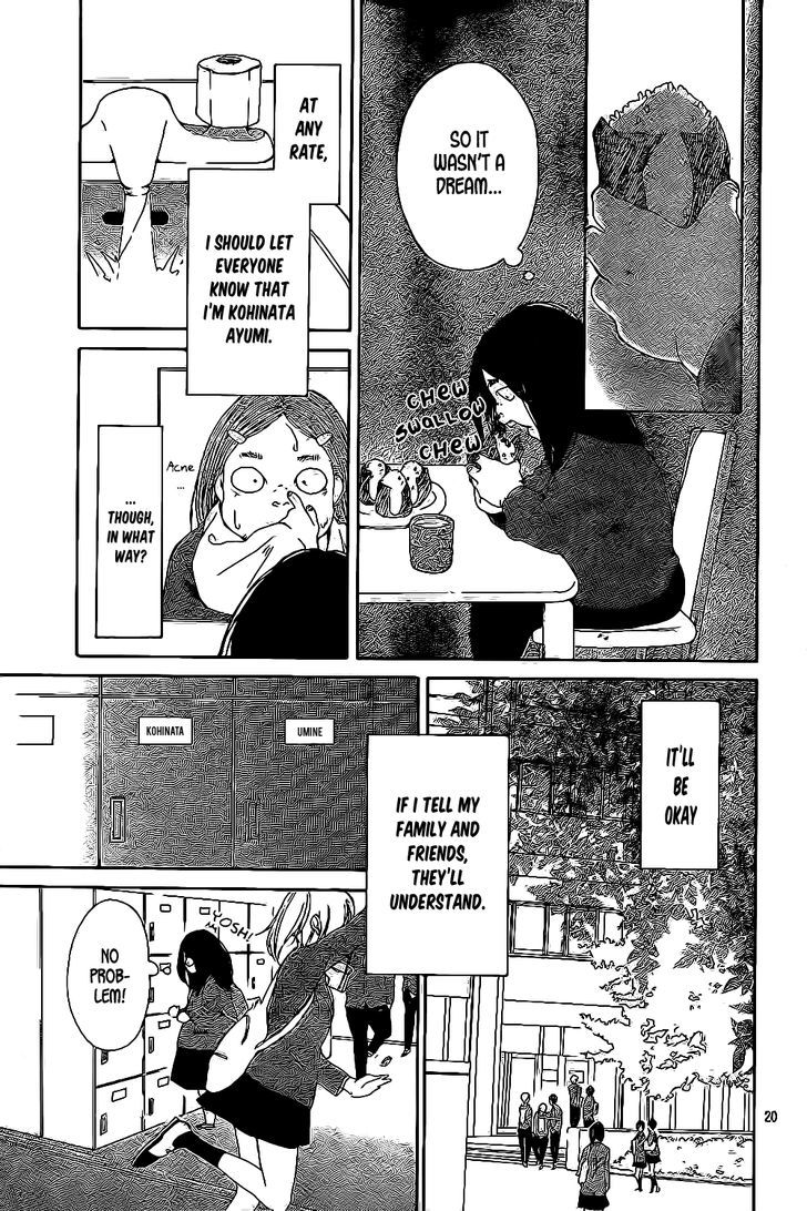 Uchuu o Kakeru Yodaka Chapter 1 page 25 - Chapter 1