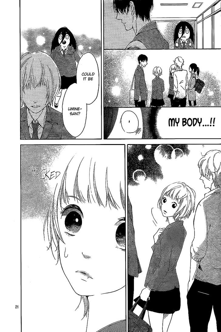 Uchuu o Kakeru Yodaka Chapter 1 page 26 - Chapter 1
