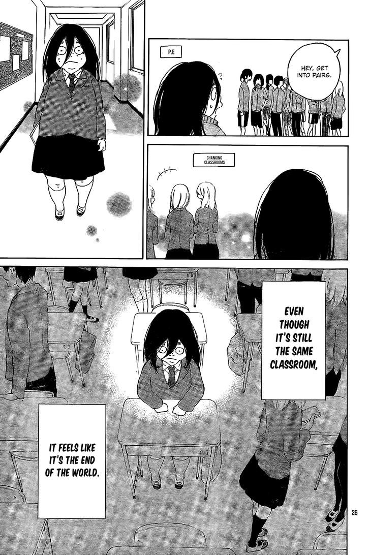 Uchuu o Kakeru Yodaka Chapter 1 page 31 - Chapter 1