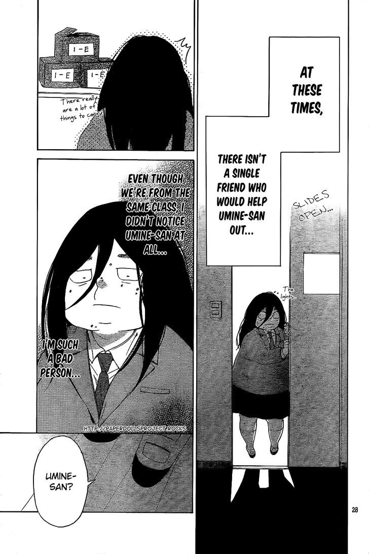 Uchuu o Kakeru Yodaka Chapter 1 page 33 - Chapter 1