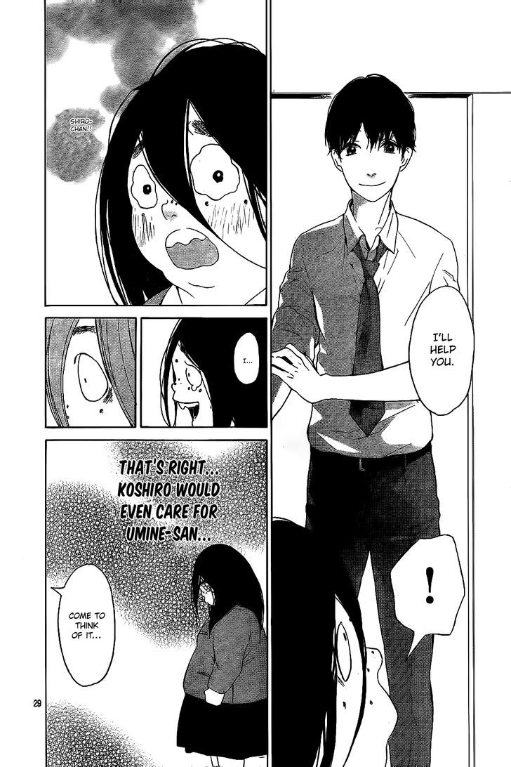 Uchuu o Kakeru Yodaka Chapter 1 page 34 - Chapter 1