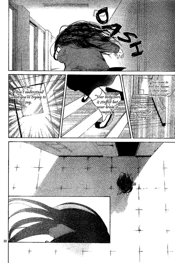 Uchuu o Kakeru Yodaka Chapter 1 page 38 - Chapter 1