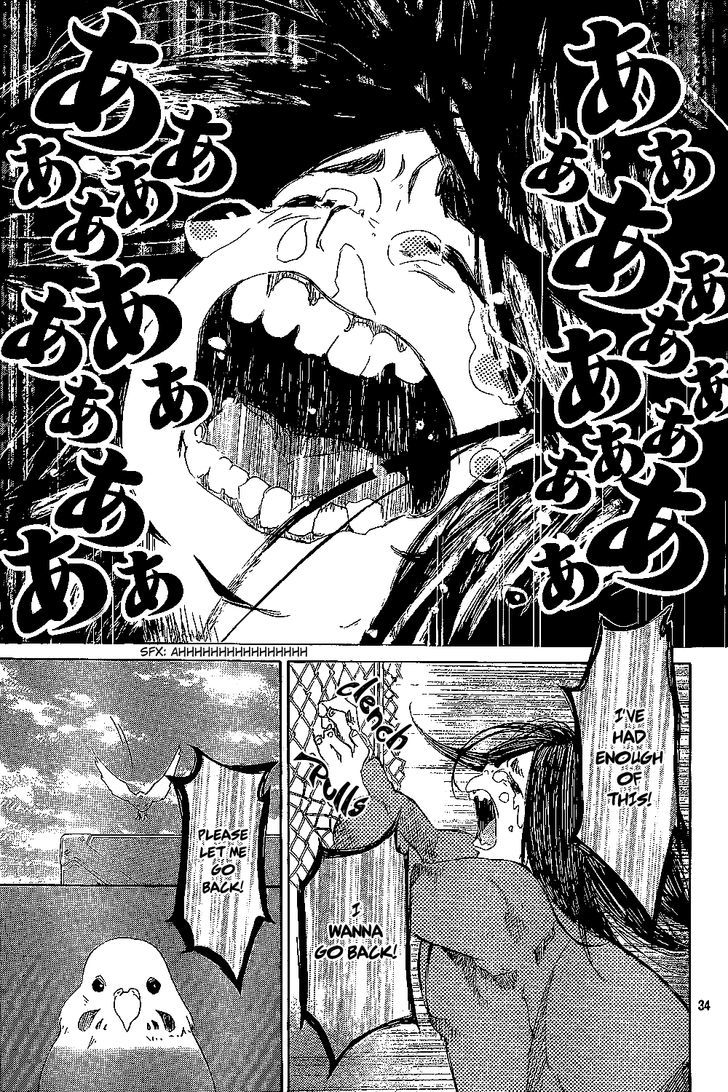 Uchuu o Kakeru Yodaka Chapter 1 page 39 - Chapter 1