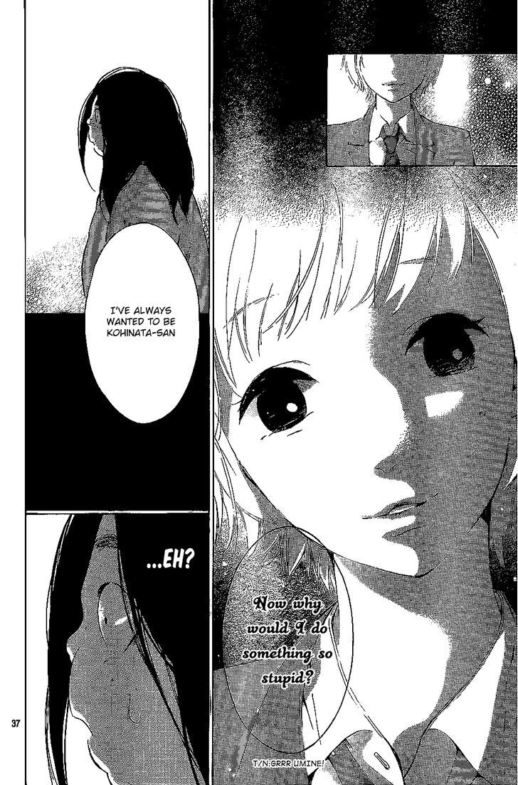 Uchuu o Kakeru Yodaka Chapter 1 page 42 - Chapter 1