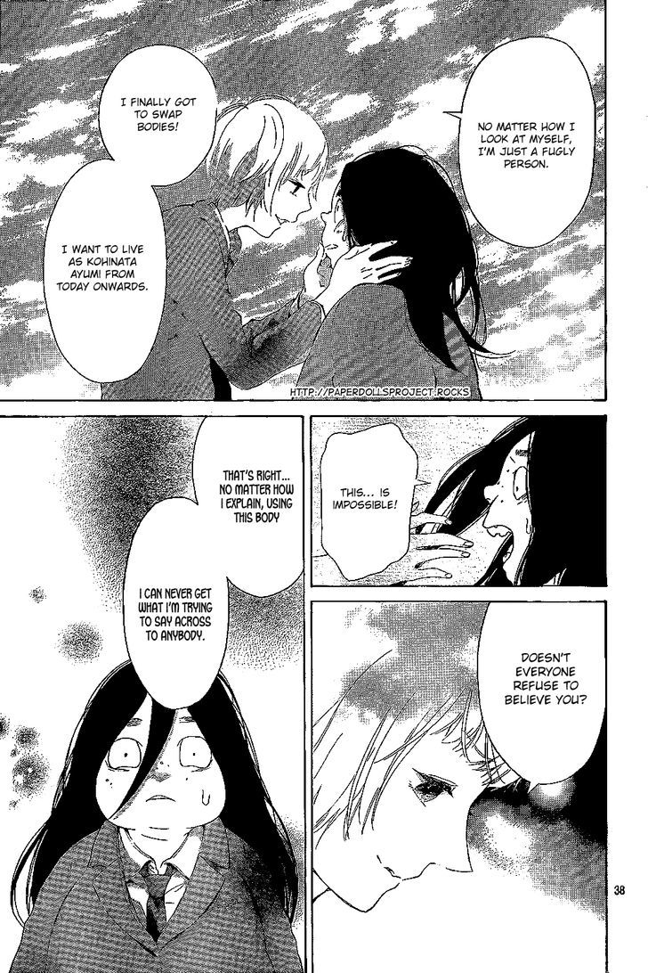 Uchuu o Kakeru Yodaka Chapter 1 page 43 - Chapter 1