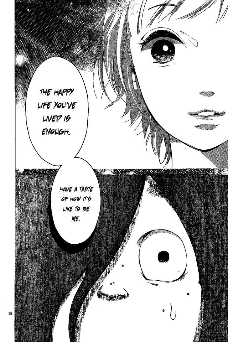 Uchuu o Kakeru Yodaka Chapter 1 page 44 - Chapter 1