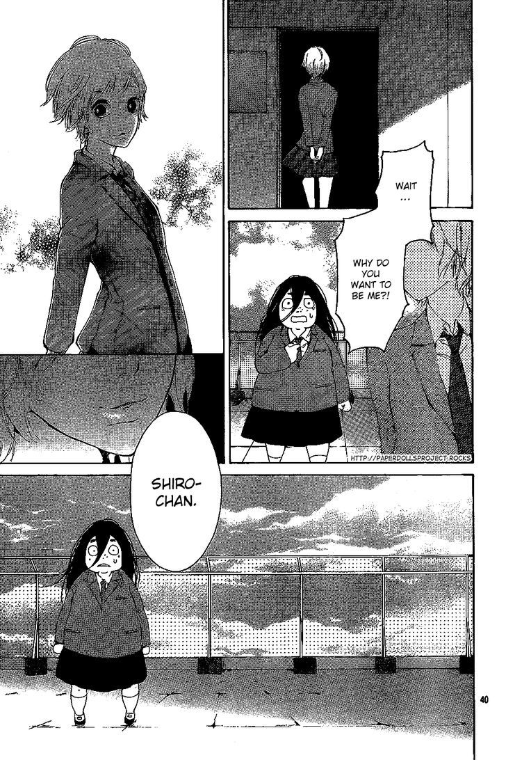 Uchuu o Kakeru Yodaka Chapter 1 page 45 - Chapter 1
