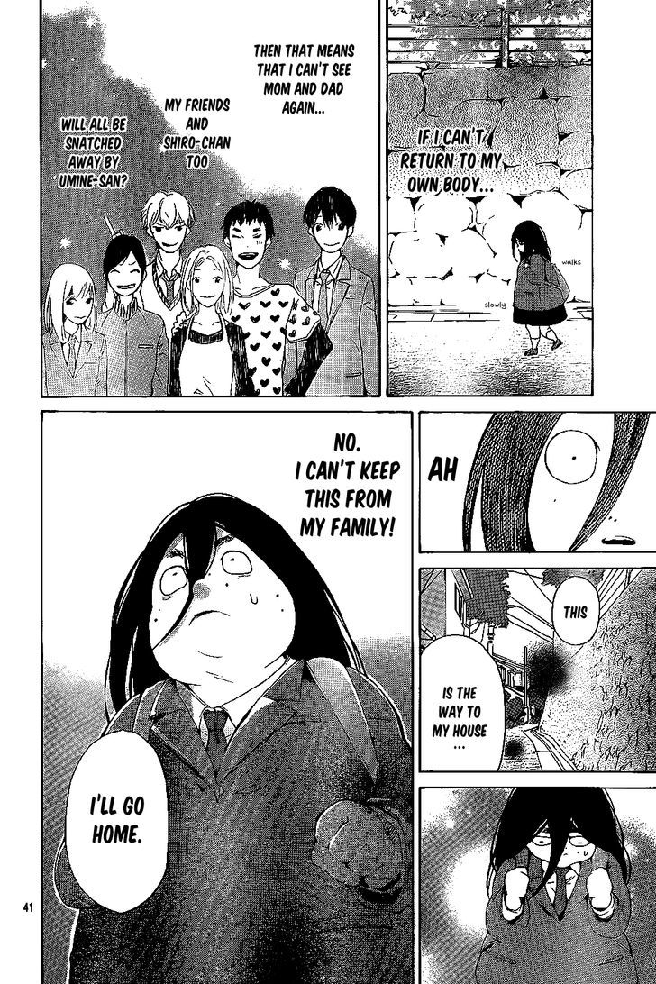 Uchuu o Kakeru Yodaka Chapter 1 page 46 - Chapter 1