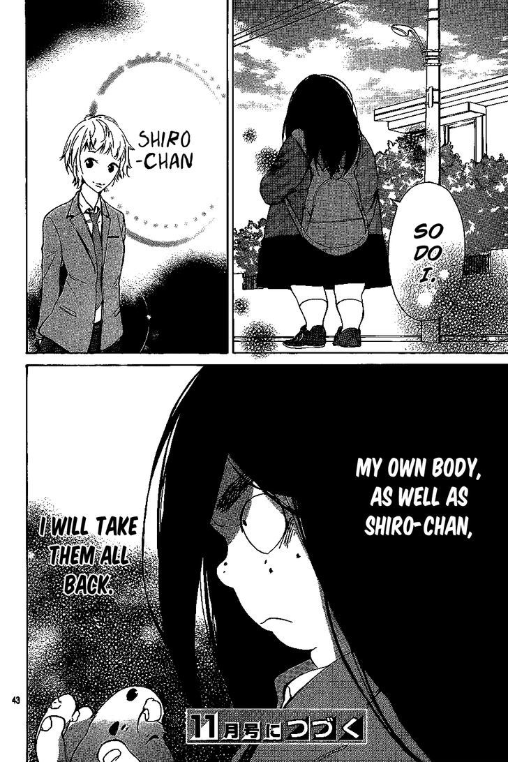 Uchuu o Kakeru Yodaka Chapter 1 page 48 - Chapter 1
