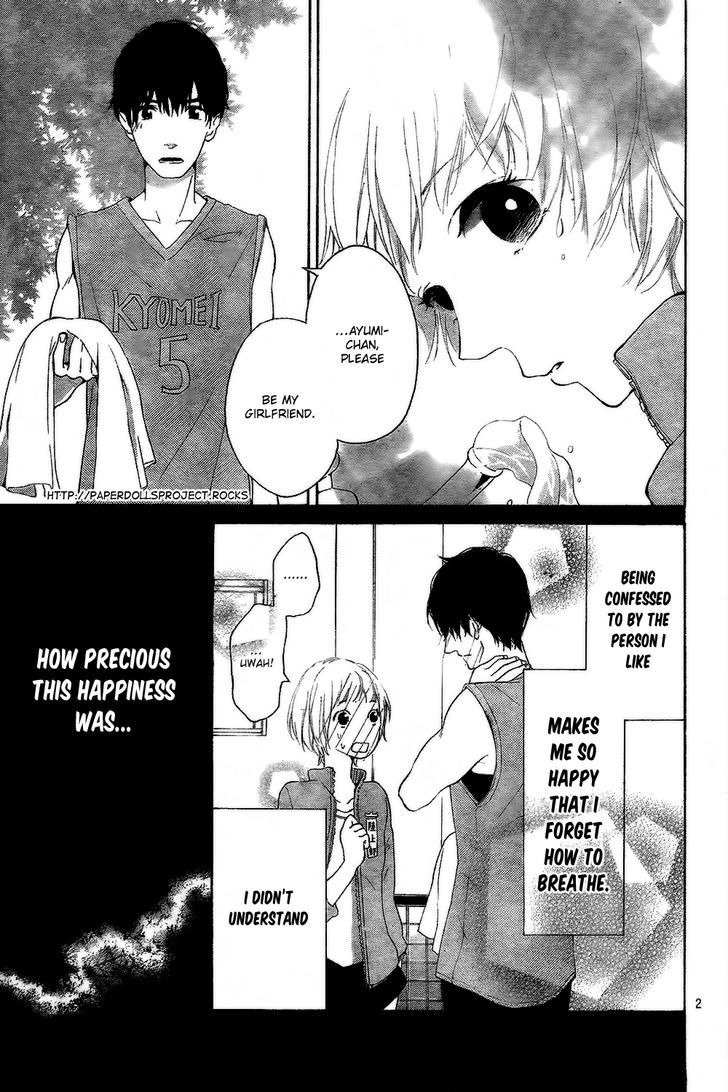 Uchuu o Kakeru Yodaka Chapter 1 page 7 - Chapter 1