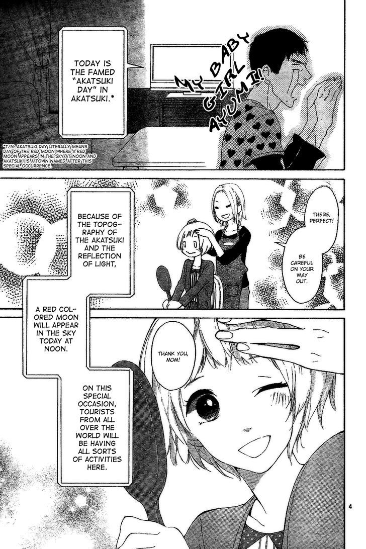 Uchuu o Kakeru Yodaka Chapter 1 page 9 - Chapter 1