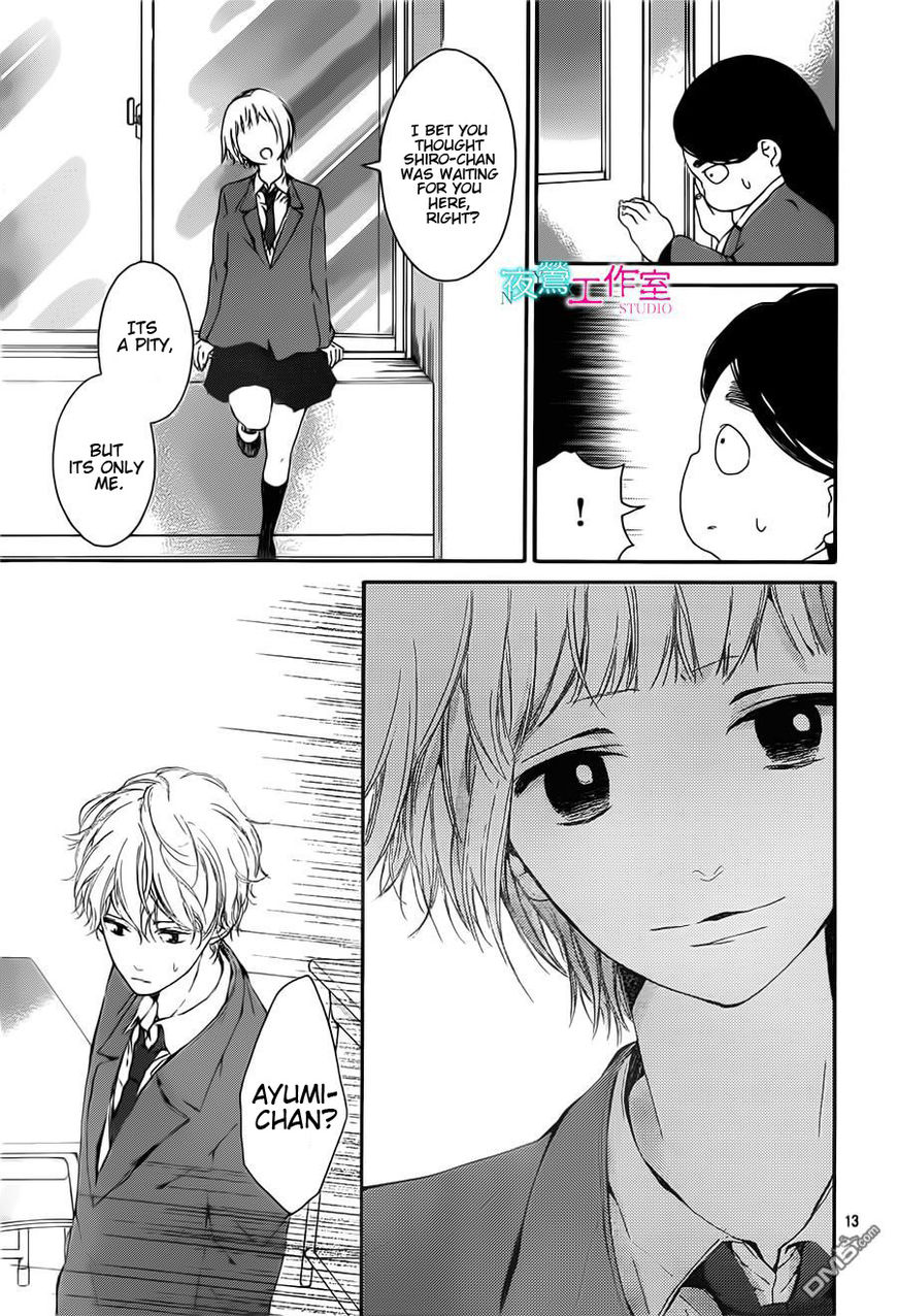 Uchuu o Kakeru Yodaka Chapter 10 page 14 - Chapter 10