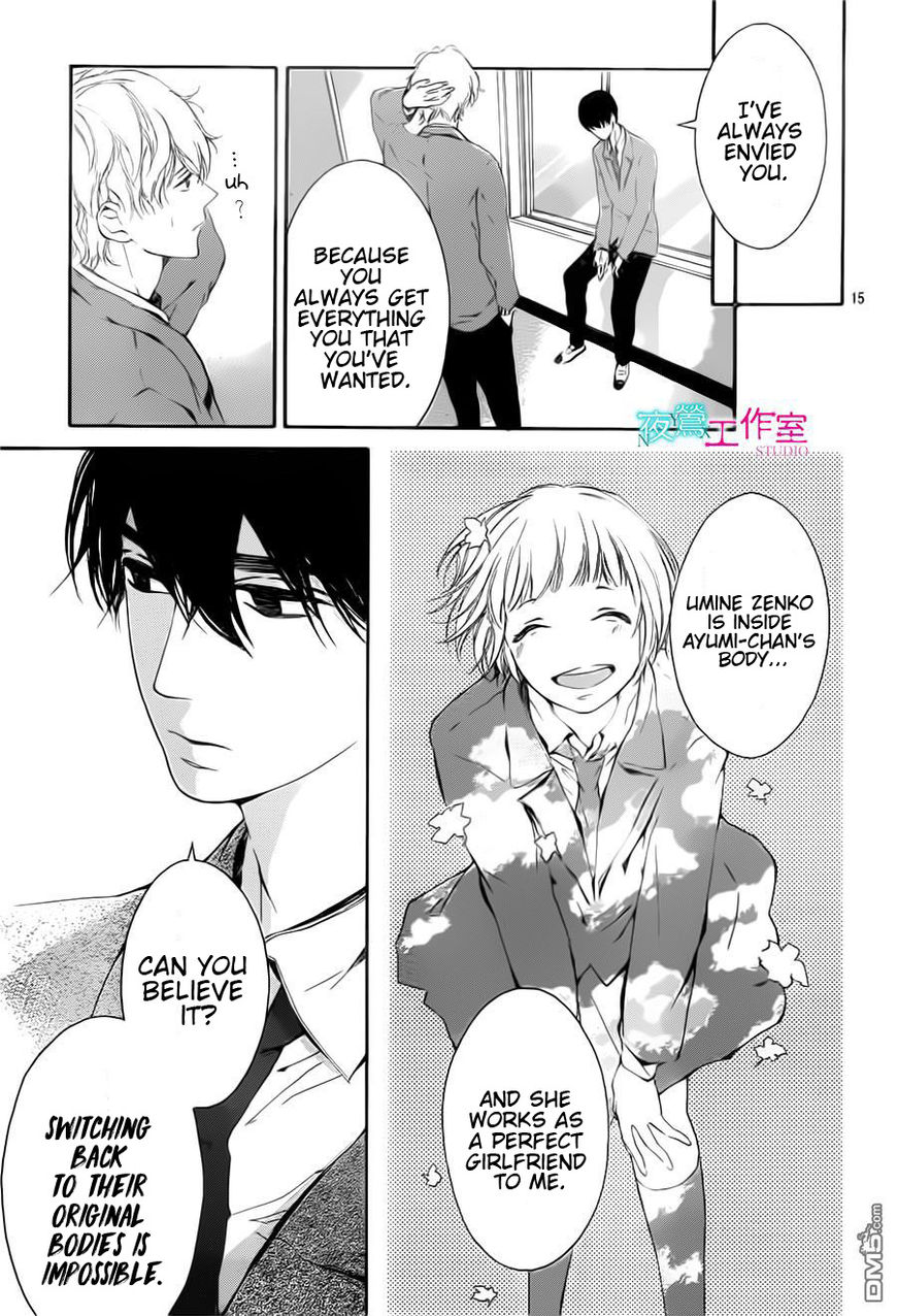 Uchuu o Kakeru Yodaka Chapter 10 page 16 - Chapter 10