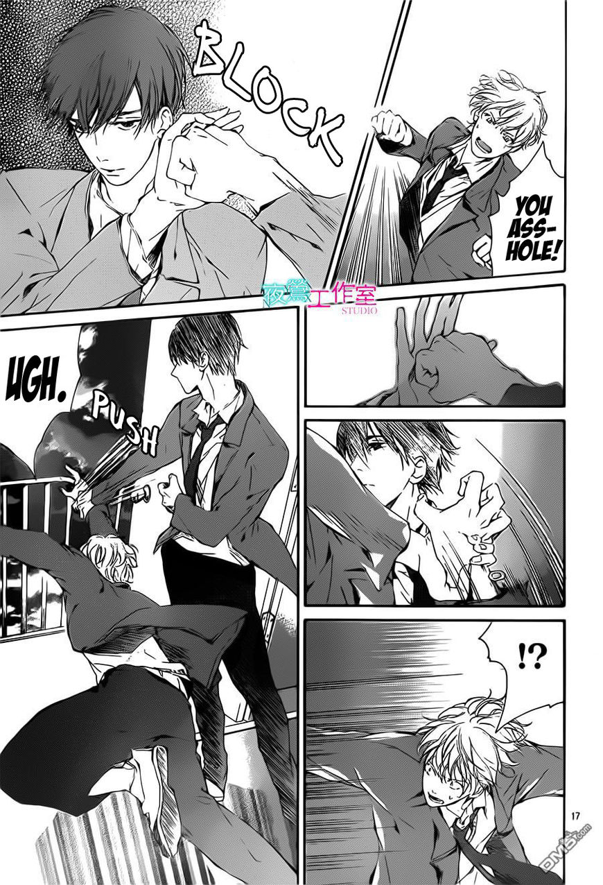 Uchuu o Kakeru Yodaka Chapter 10 page 18 - Chapter 10
