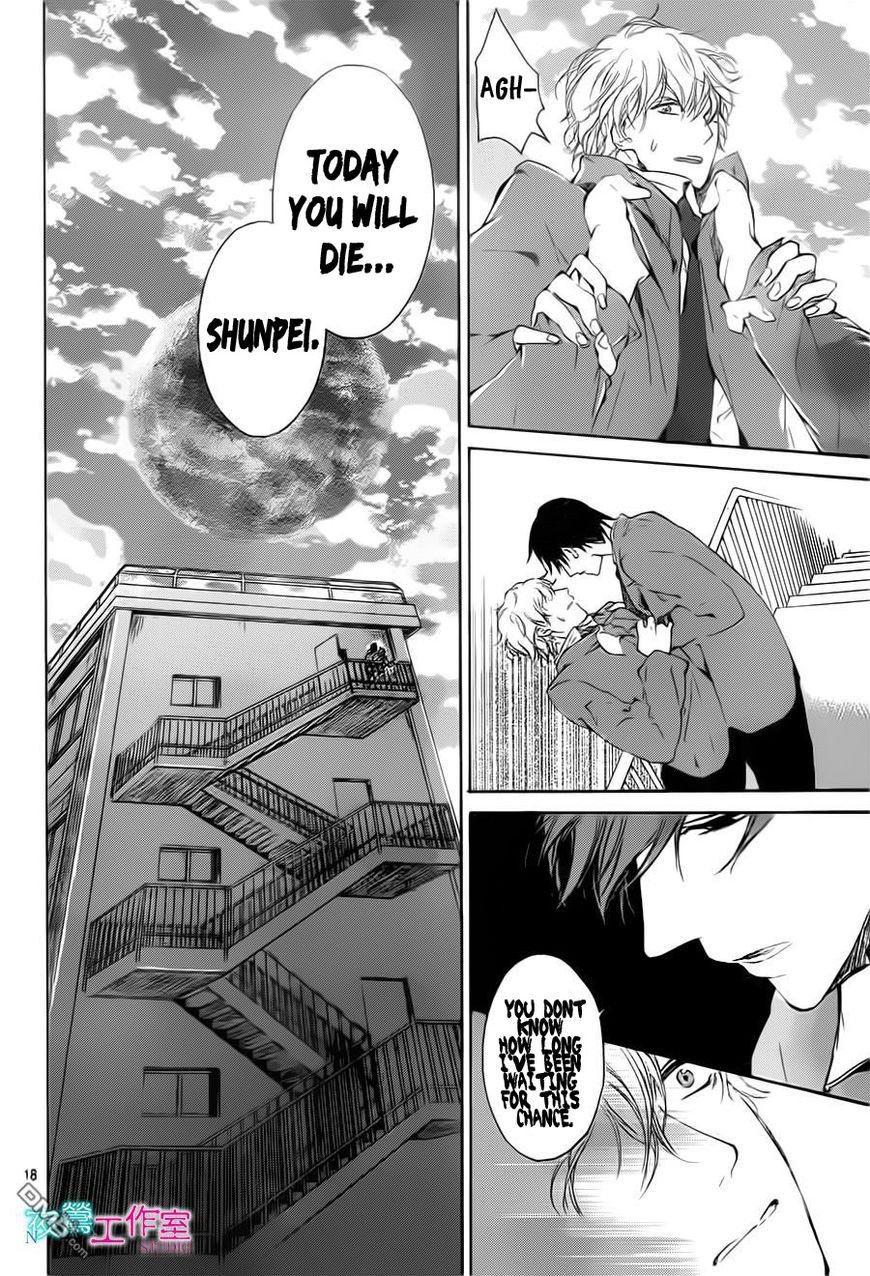 Uchuu o Kakeru Yodaka Chapter 10 page 19 - Chapter 10
