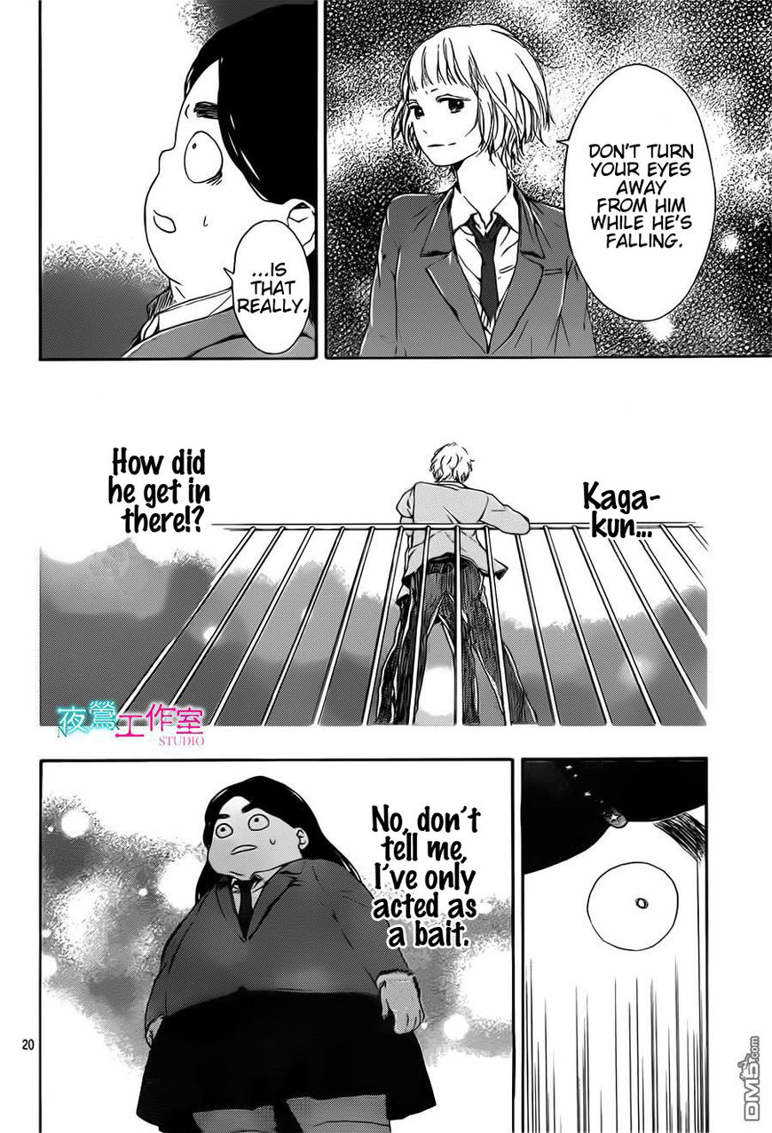 Uchuu o Kakeru Yodaka Chapter 10 page 21 - Chapter 10