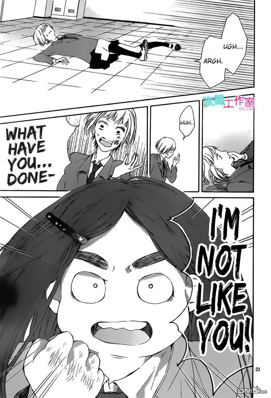 Uchuu o Kakeru Yodaka Chapter 10 page 24 - Chapter 10
