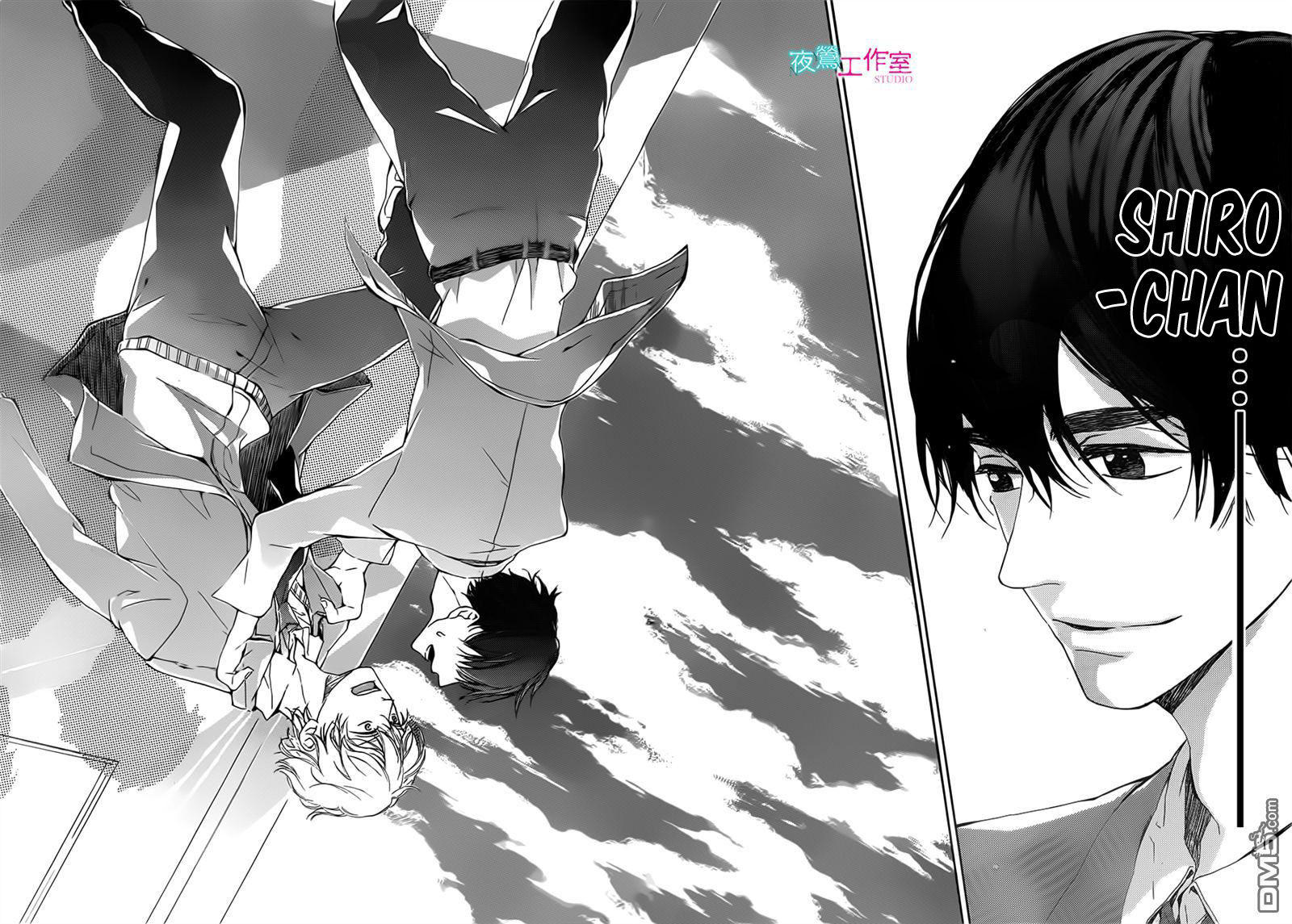 Uchuu o Kakeru Yodaka Chapter 10 page 29 - Chapter 10