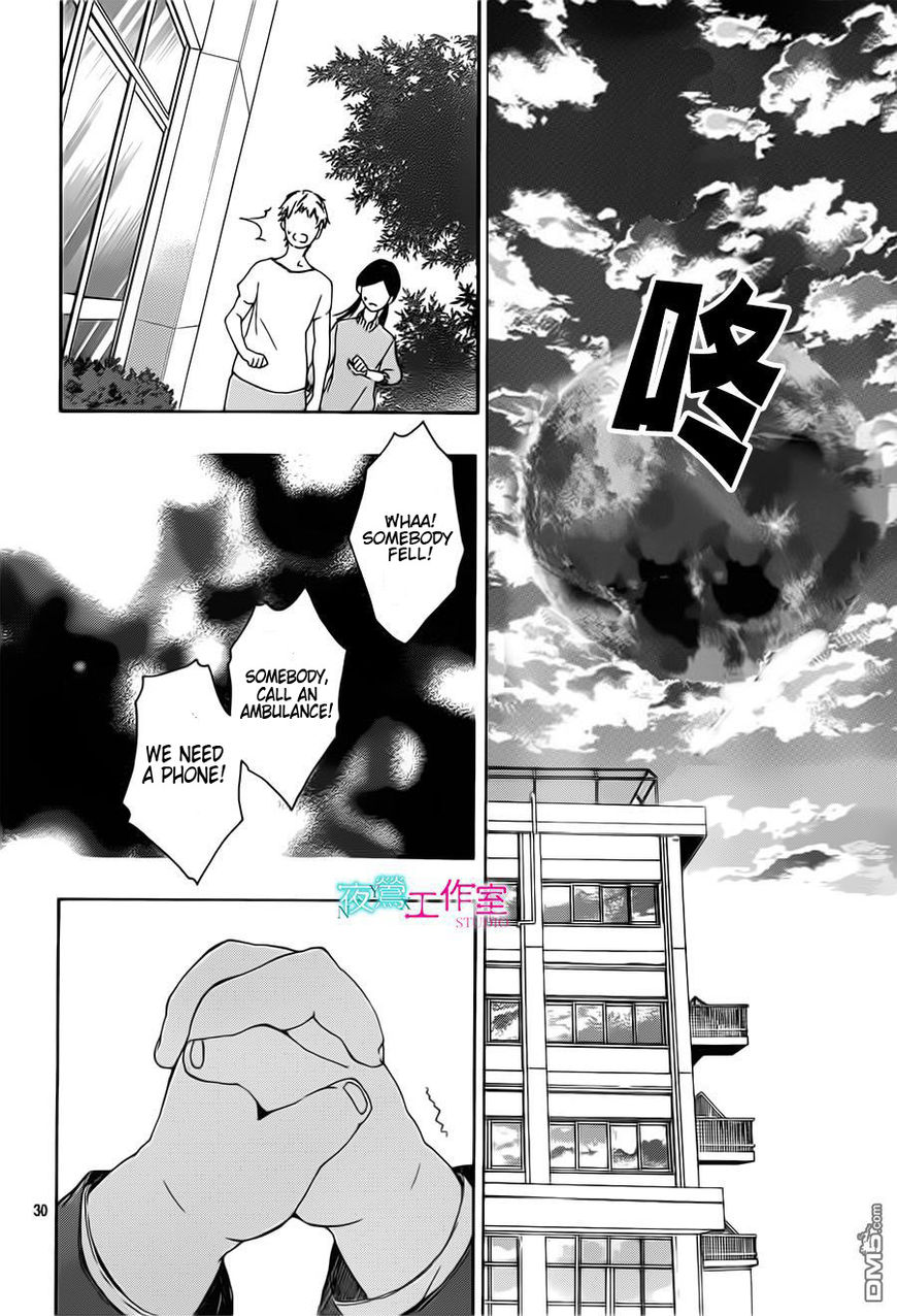 Uchuu o Kakeru Yodaka Chapter 10 page 30 - Chapter 10