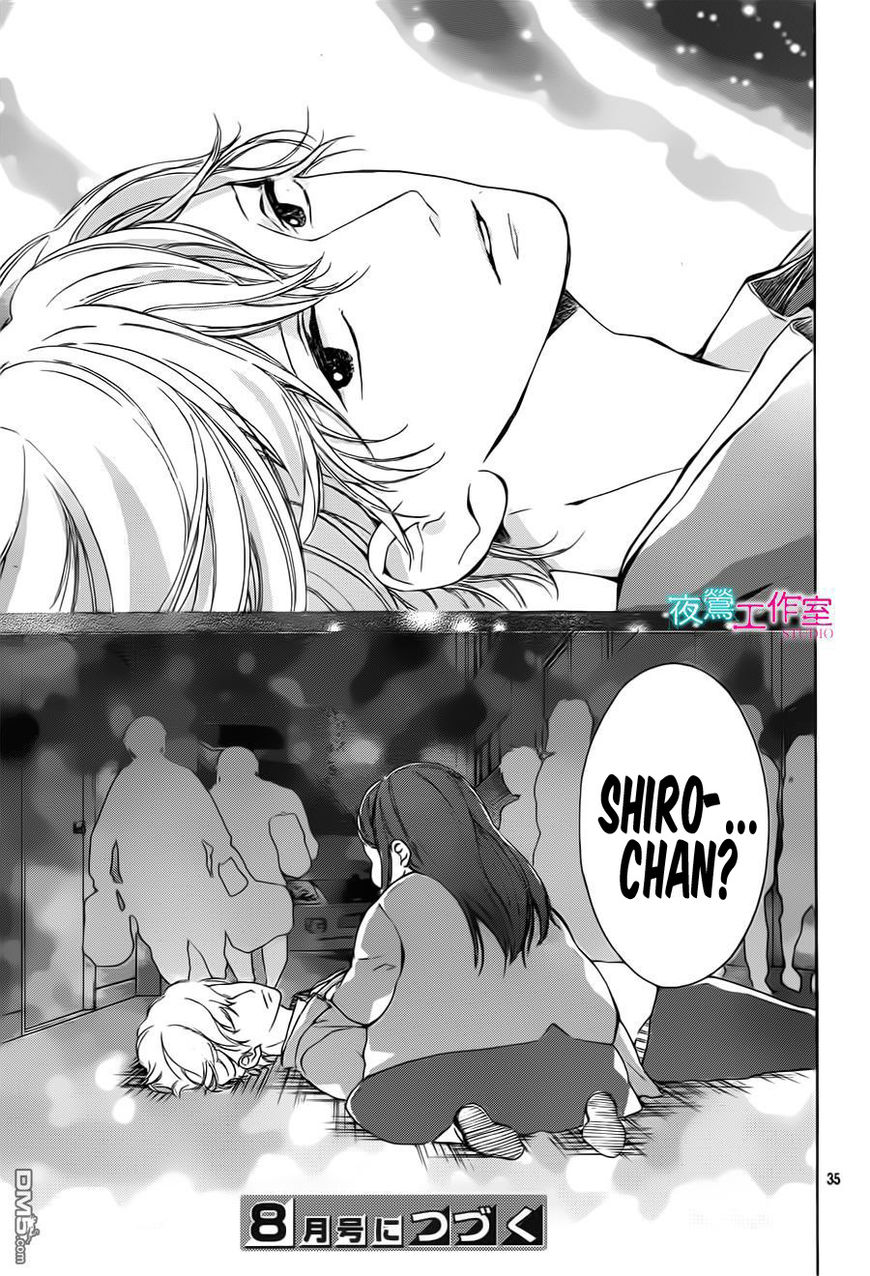 Uchuu o Kakeru Yodaka Chapter 10 page 35 - Chapter 10
