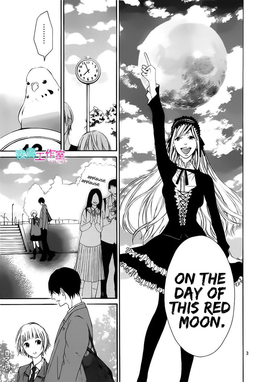 Uchuu o Kakeru Yodaka Chapter 10 page 4 - Chapter 10