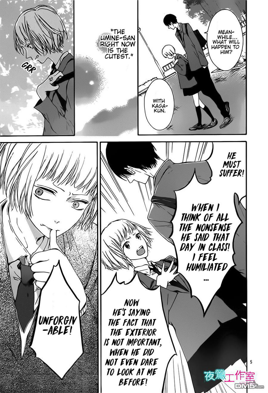 Uchuu o Kakeru Yodaka Chapter 10 page 6 - Chapter 10