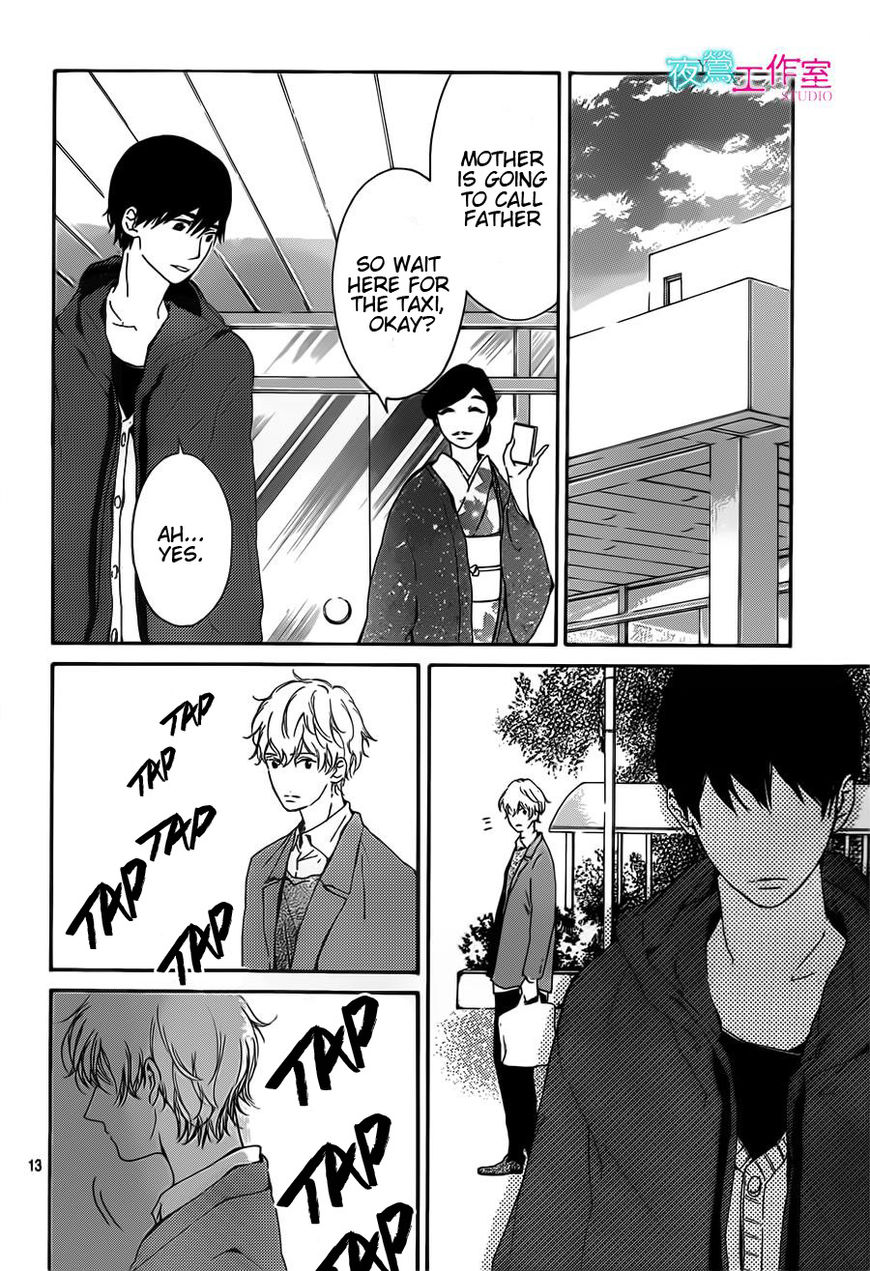 Uchuu o Kakeru Yodaka Chapter 11 page 14 - Chapter 11