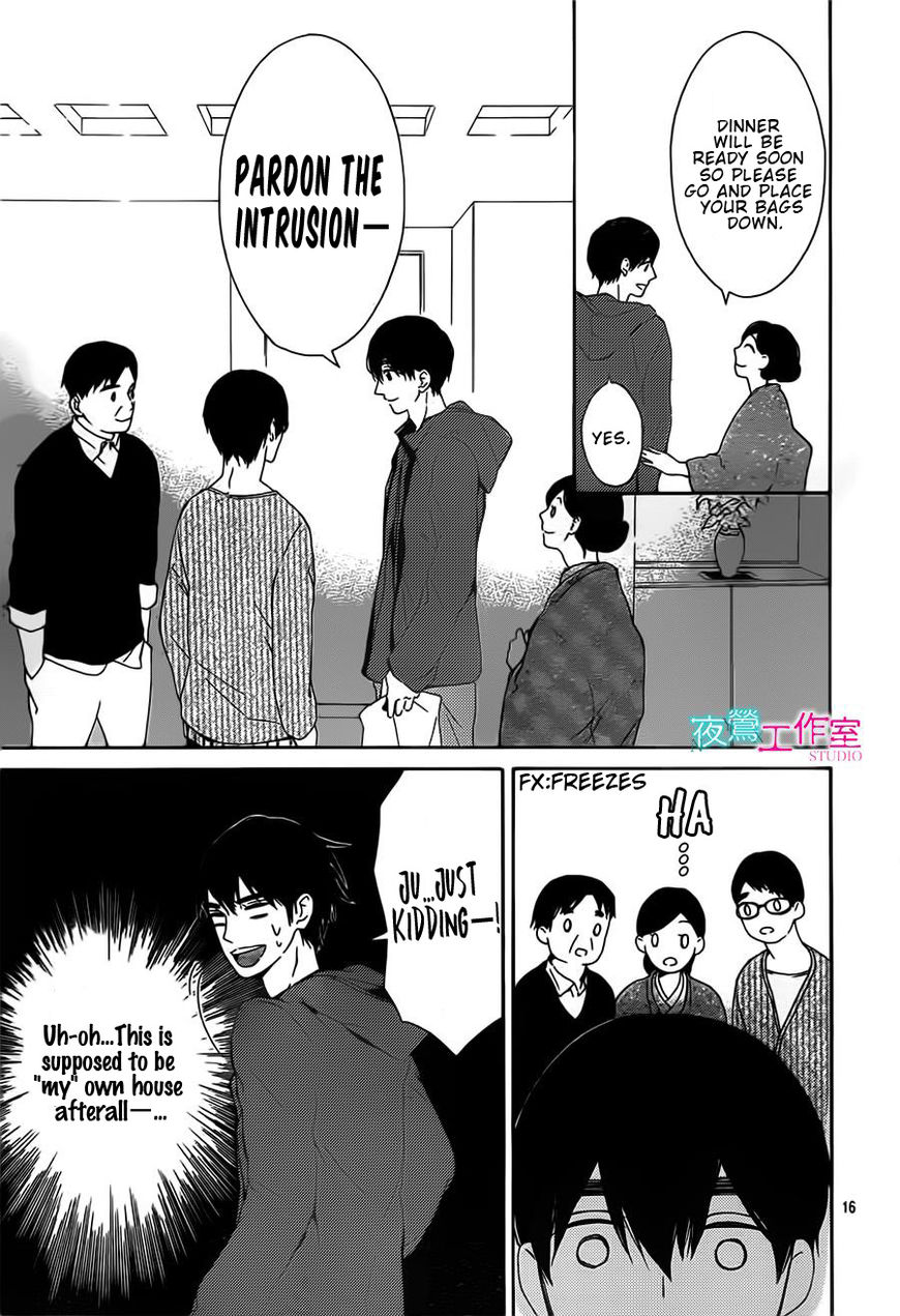 Uchuu o Kakeru Yodaka Chapter 11 page 17 - Chapter 11