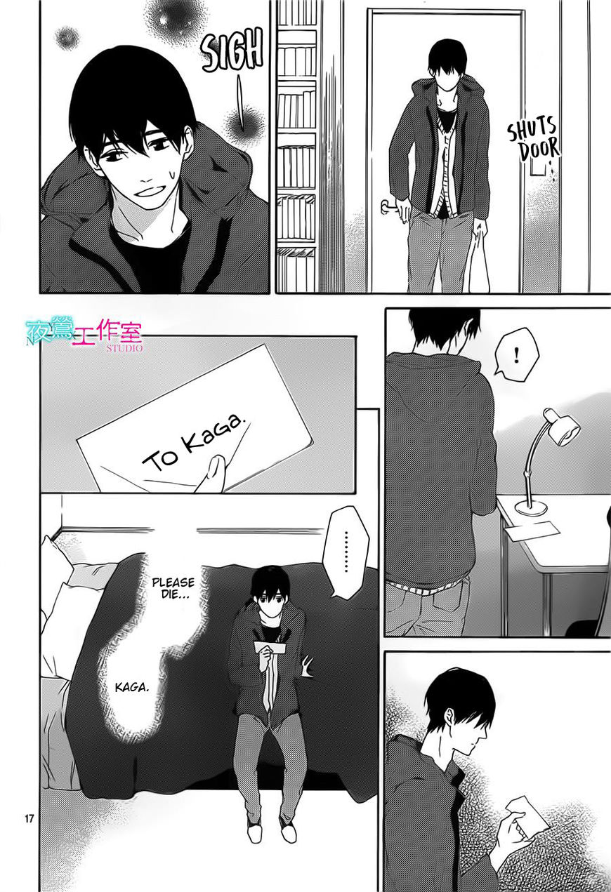 Uchuu o Kakeru Yodaka Chapter 11 page 18 - Chapter 11