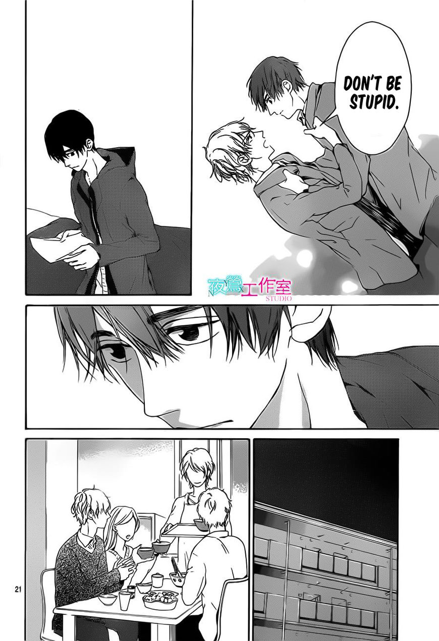Uchuu o Kakeru Yodaka Chapter 11 page 22 - Chapter 11