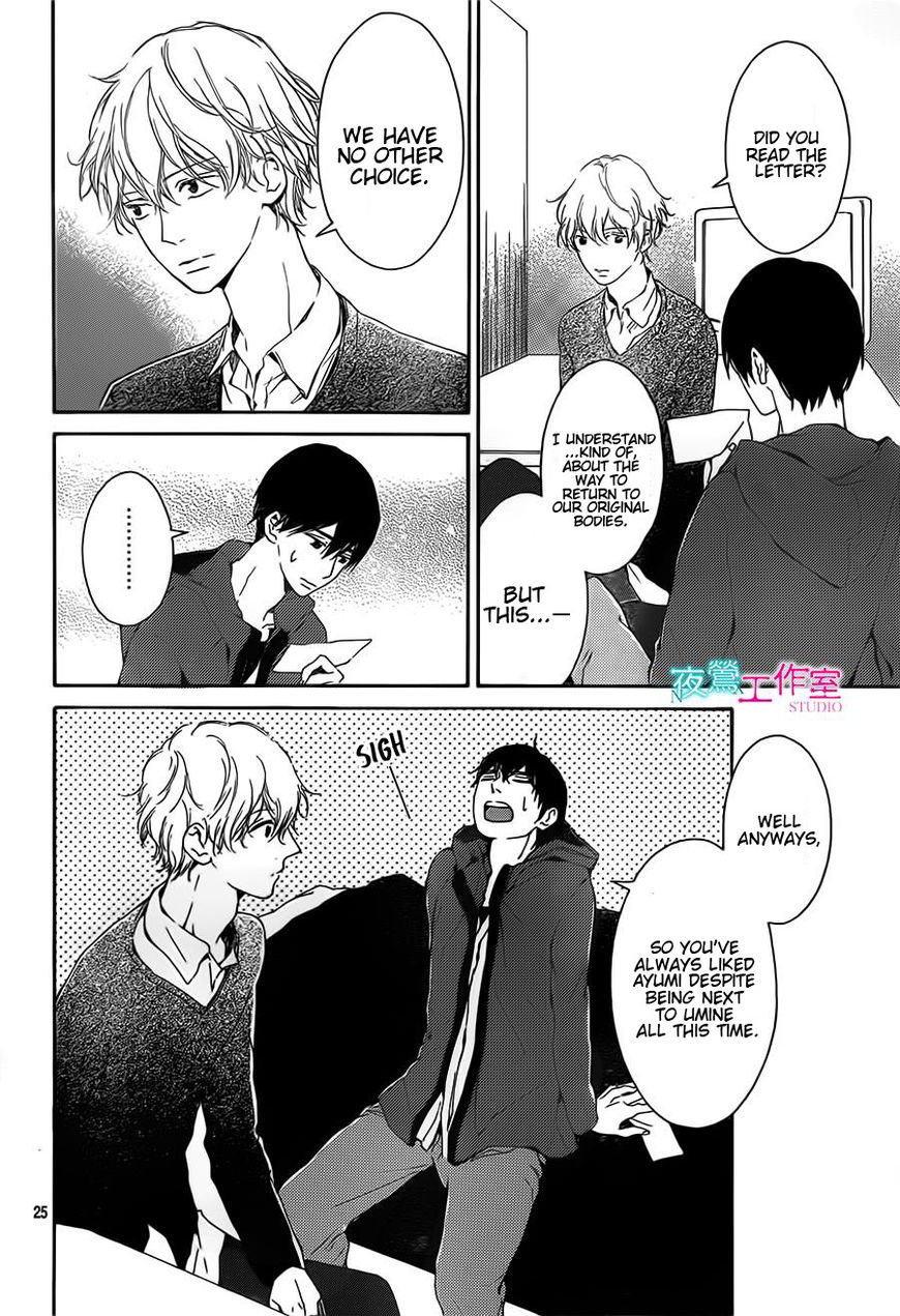 Uchuu o Kakeru Yodaka Chapter 11 page 26 - Chapter 11