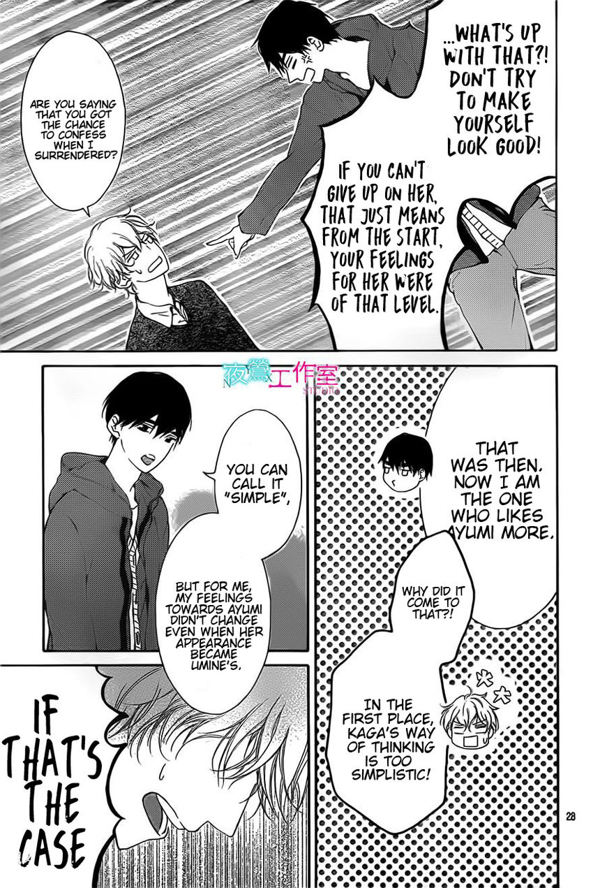 Uchuu o Kakeru Yodaka Chapter 11 page 29 - Chapter 11