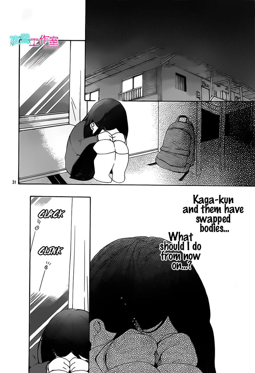 Uchuu o Kakeru Yodaka Chapter 11 page 32 - Chapter 11