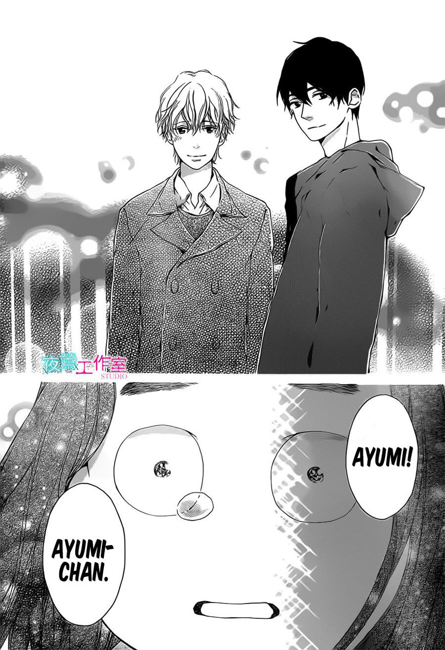 Uchuu o Kakeru Yodaka Chapter 11 page 34 - Chapter 11