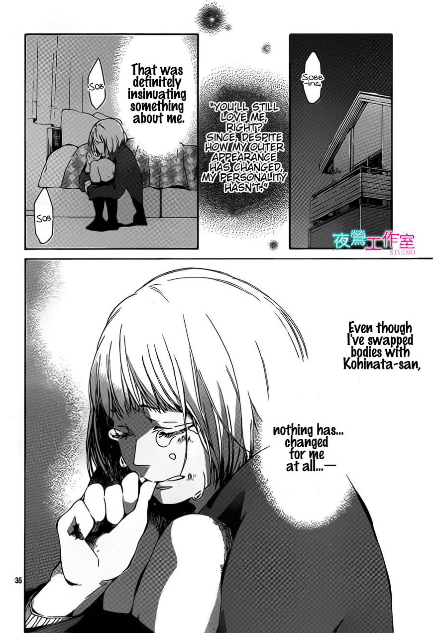Uchuu o Kakeru Yodaka Chapter 11 page 36 - Chapter 11